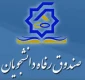 وام روزانه