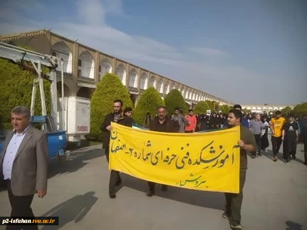 راهپیمایی 13 آبان 10