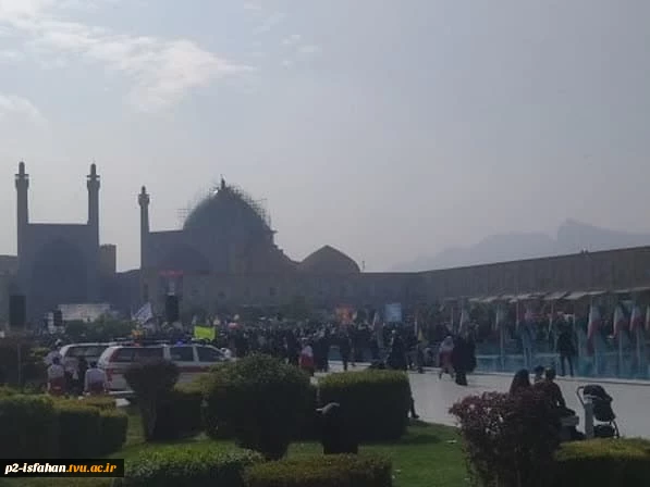 راهپیمایی 13 آبان 13