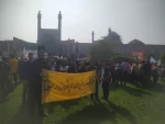 راهپیمایی 13 آبان 15
