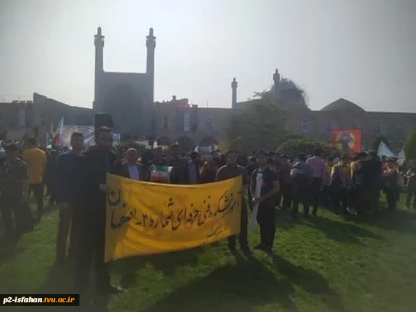 راهپیمایی 13 آبان 15