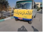 راهپیمایی 13 آبان 16