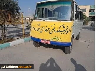 راهپیمایی 13 آبان 16