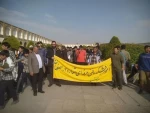 راهپیمایی 13 آبان 17