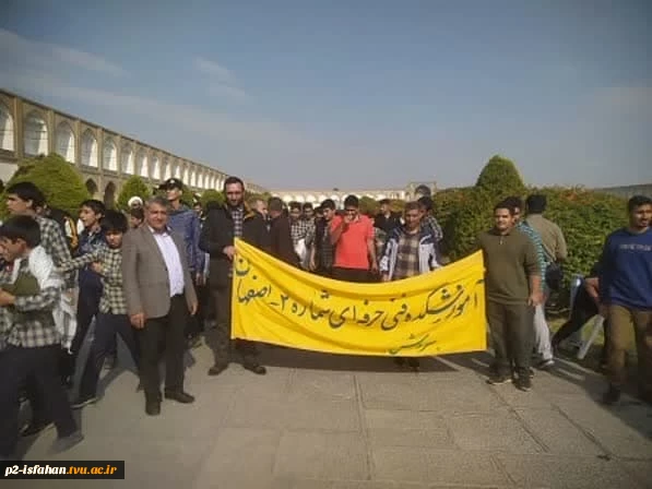 راهپیمایی 13 آبان 17