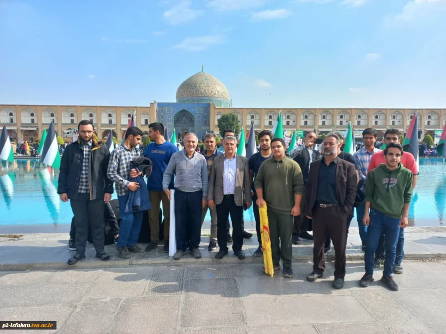 راهپیمایی 13 آبان 20