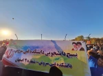 حمایت از مردم مظلوم فلسطین و غزه 6