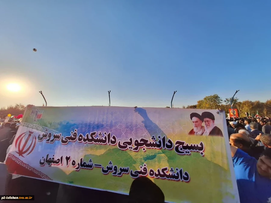 حمایت از مردم مظلوم فلسطین و غزه 6
