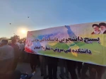حمایت از مردم مظلوم فلسطین و غزه 7