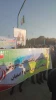 حمایت از مردم مظلوم فلسطین و غزه 17