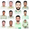 تسلیت 2