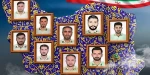 تسلیت 3