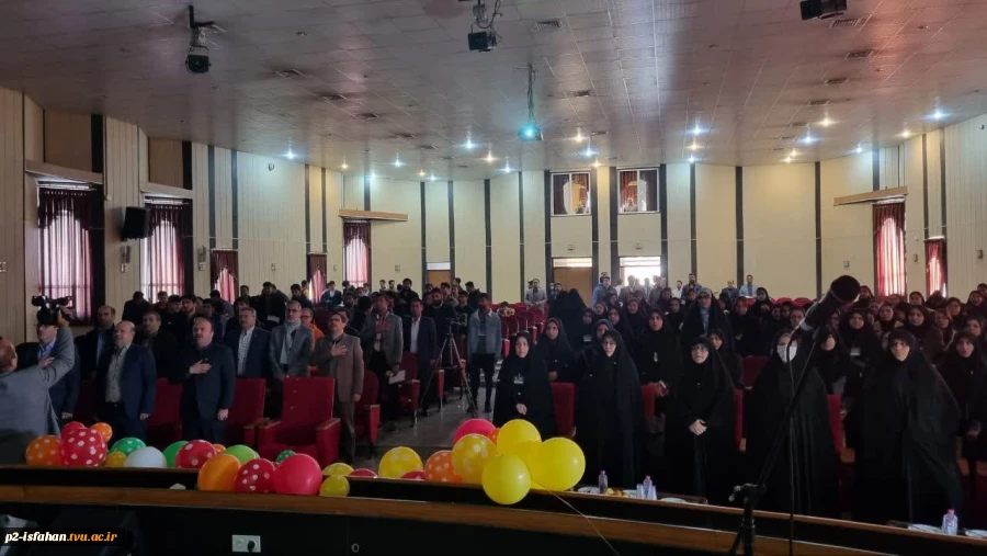 دومین جشنواره کشوری نشاط با معرفی برترین‌ها به کار خود پایان داد 5