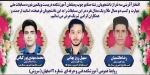افتخار آفرینی دانشجویان صنایع چوب در بیست و یکمین دوره مسابقات ملی مهارت 2