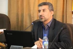 ریاست مرکز 2