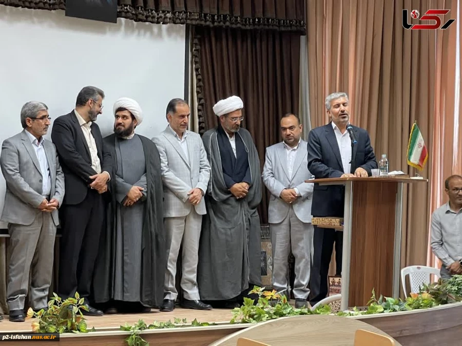 معرفی ریاست آموزشکده سروش اصفهان 3