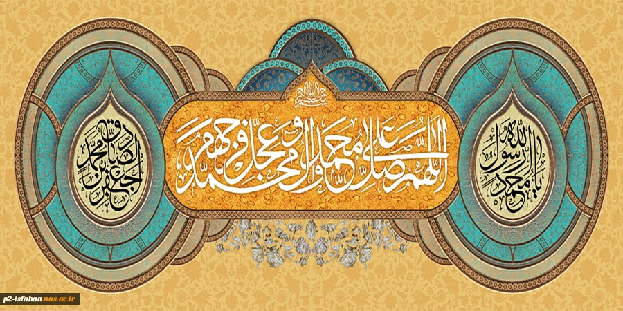 هفده ربیع الاول ولادت دو نور مقدسِِ خاندان وحی
 2