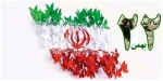 22 بهمن 2