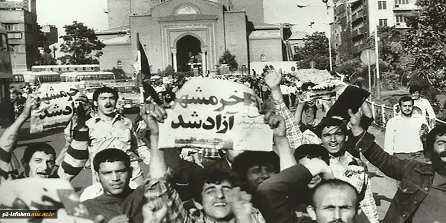 فتح خرمشهر 2