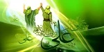 عید غدیر 2