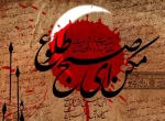 عاشورا حسینی 2